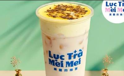 Lục Trà Mei Mei 美麗的綠茶 - Lê Văn Sỹ