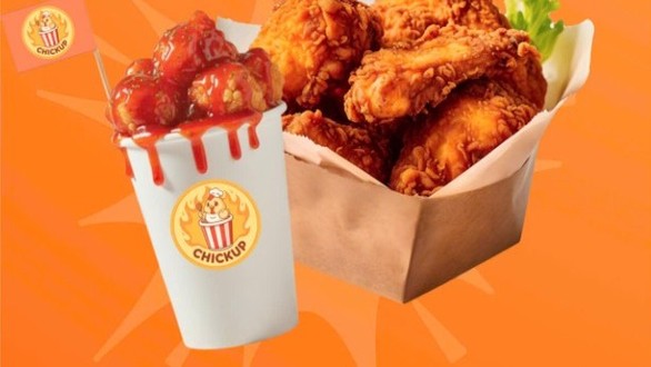 Gà Rán Chickup - Bùi Đình Tuý