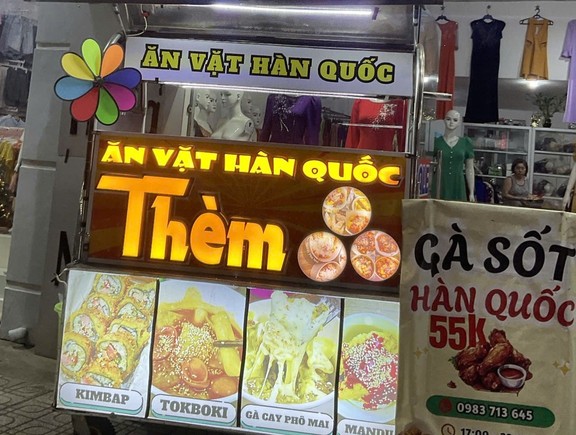 Ăn Vặt Hàn Quốc - Gà Cay Phô Mai