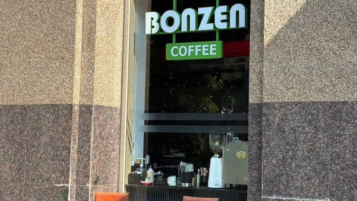 Bonzen – Japanese Matcha & Vietnamese Specialty Coffee – 177 Trung Kính