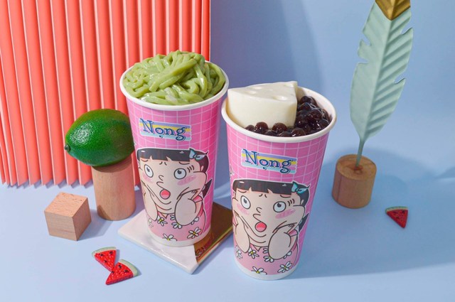 Trà Sữa Nọng - Hoàng Hoa Thám