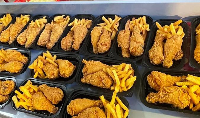 Trạm Gà Rán Nam Định - 328 Trần Huy Liệu