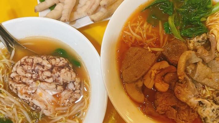 Mỳ Chua Cay - Mỳ Gà Tần An An - Hồng Mai