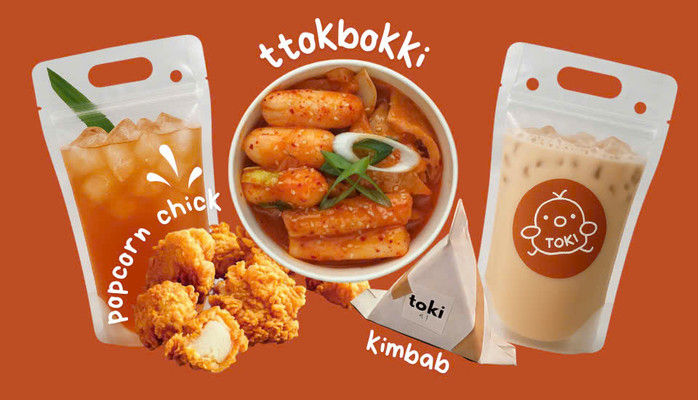 Toki - Bánh Gạo Chả Cá, Cơm Nắm & Gà Viên - 46 Nguyễn Đình Chiểu