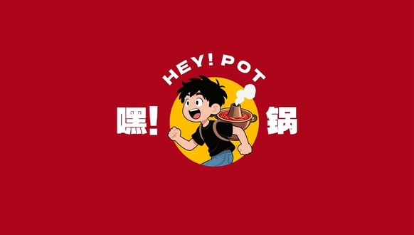 Hey!pot Saigon - Lẩu Express, Bento Combo & Mì