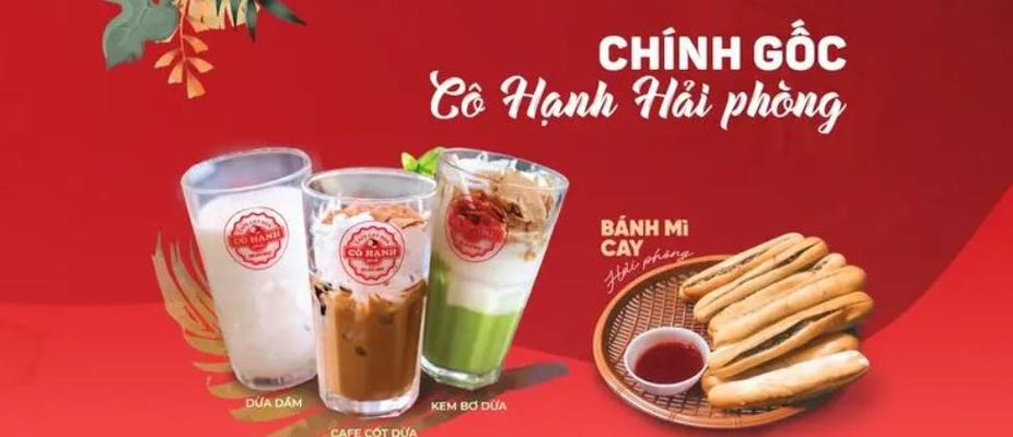 Cà Phê Cốt Dừa Cô Hạnh CN Vĩnh Yên