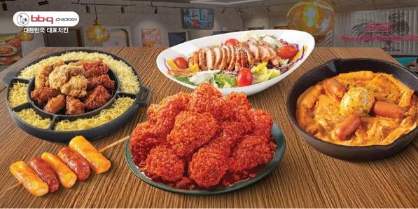 BBQ Chicken - Goldmark City