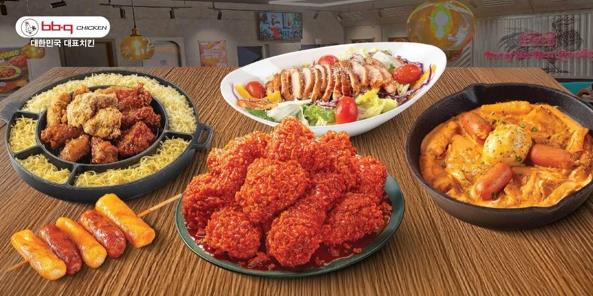 BBQ Chicken - Nha Trang