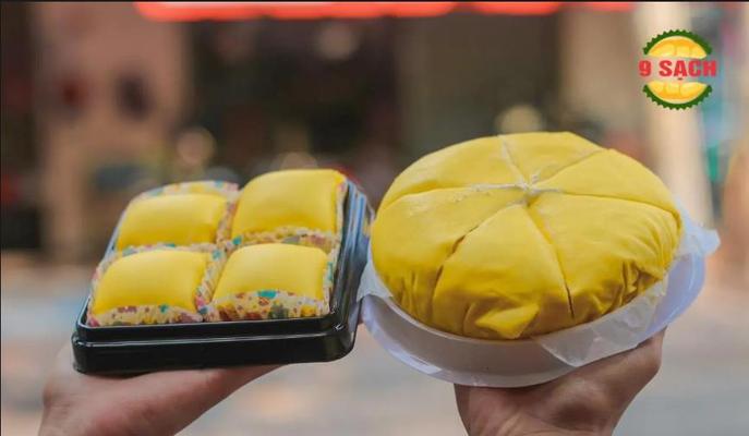 BÁNH SẦU RIÊNG 9 SẠCH - GIA LAI