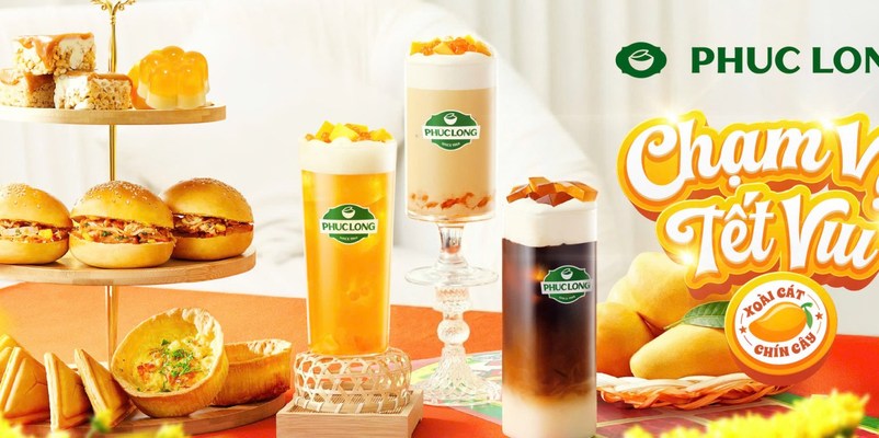 Phúc Long - Nguyễn An Ninh