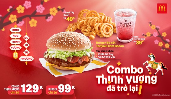 Gà Rán & Burger McDonald’s Nguyễn Văn Thoại