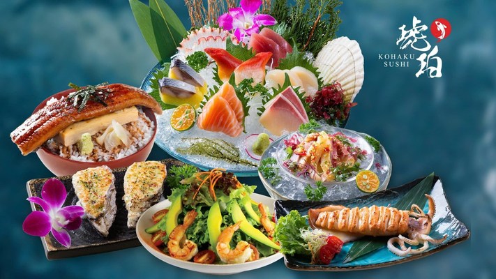 KOHAKU SUSHI - GIGAMALL