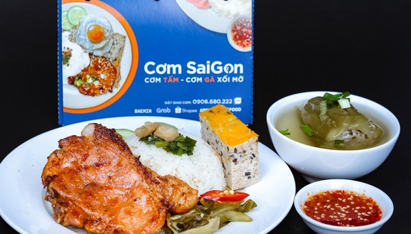 Cơm Sài Gòn - Cơm Tấm - Thích Quảng Đức