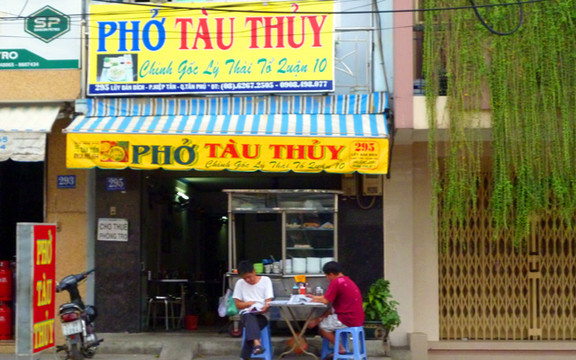 Phở Tàu Thủy 