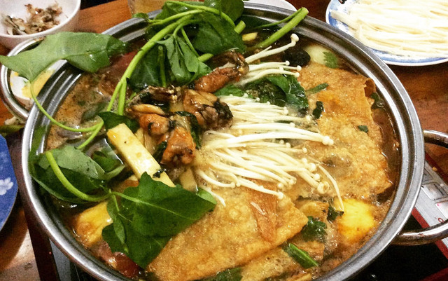 Lẩu Ếch Hà My