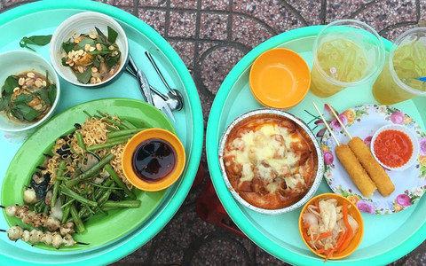 Muốn đến