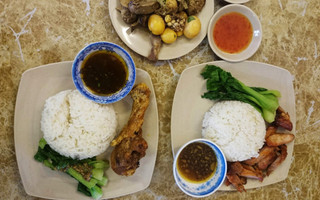 Cơm xá xíu
