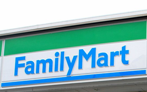 FamilyMart - Phạm Văn Hai