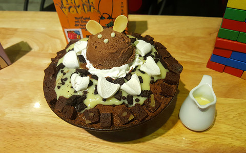 Bingsu