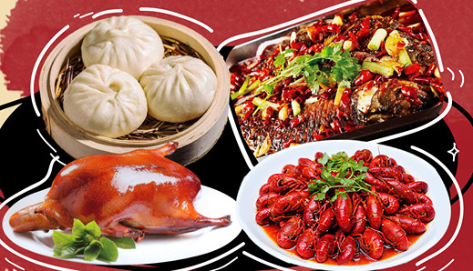 Thực Vi Thiên - Ẩm Thực Trung Hoa - Trung Hoà - 60 Trung Hoà