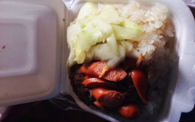 Xôi Sáng - Ngọc Hà