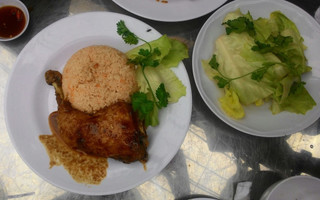 Cơm gà