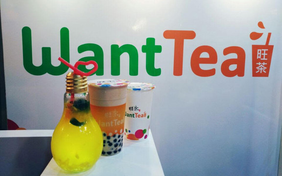 Want Tea - Trà Sữa Trân Châu