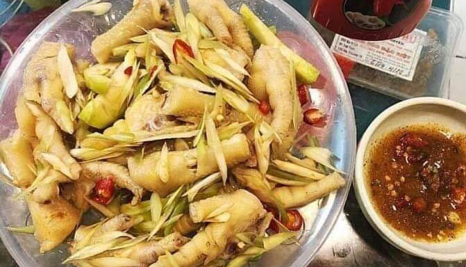 Diệp Diệp - Chân Gà Ngâm Sả Ớt - Shop Online
