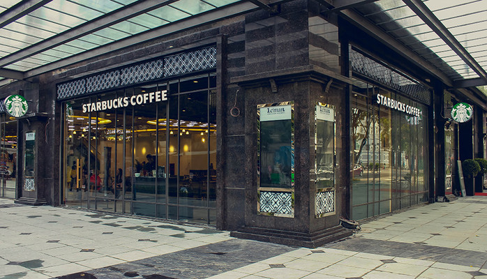 Starbucks Coffee - TTTM RomeA