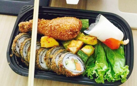 Kimbap Ngon ở BMT