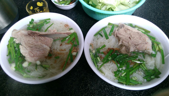 Hủ Tiếu Hồng Vân