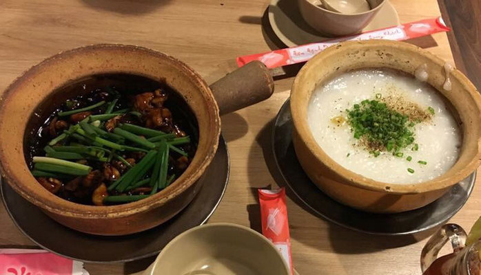 Sentosa Food - Cháo Ếch Singapore - Đường 30 Tháng 4