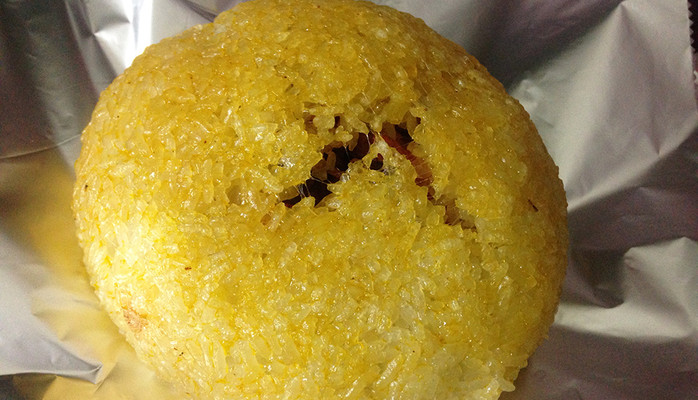 Xôi Gà Bỏ Lò Chính Hiệu - Trần Nhật Duật - Shop Online