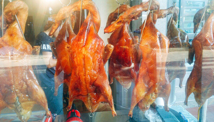 Hồng Kỳ - Vịt Quay Quảng Đông