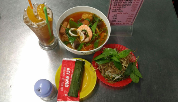 Phương 159 - Bún Riêu, Bún Mắm & Bún Thái