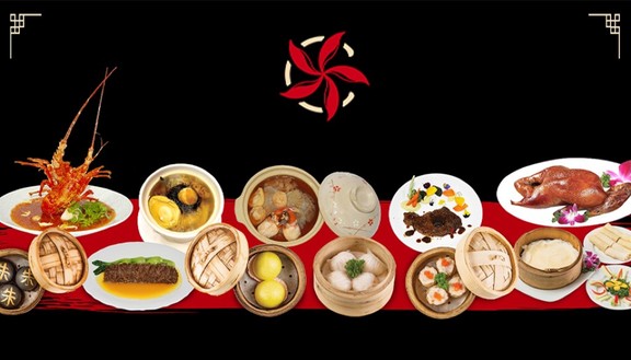 Chu Dimsum House