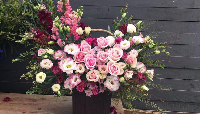 Akio Flower Shop