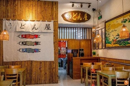 Udon Ya - Quán Mì Udon, Mì Ramen & Cơm Kiểu Nhật