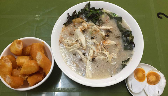 Cháo & Lẩu Cháo - Chợ Gạo