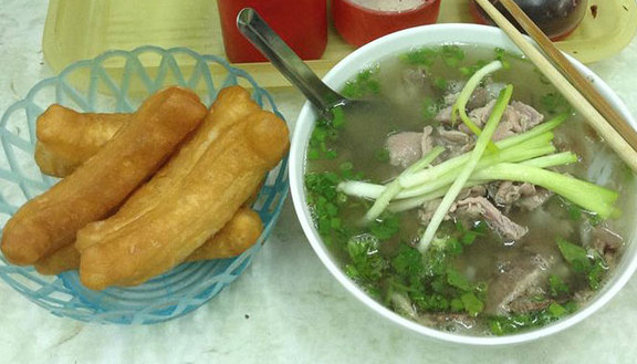 Phở Sướng - Dương Văn Bé