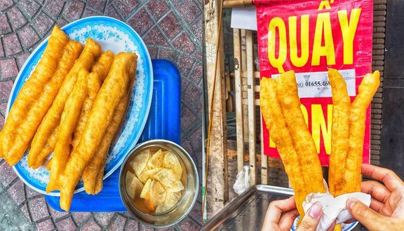 Quẩy Nóng Cô Nhung - An Trạch