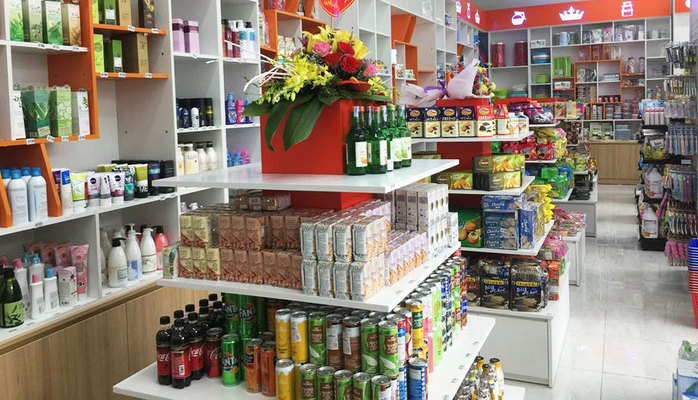 Hoàng Gia Mart - Hàng Tiêu Dùng Nhập Khẩu