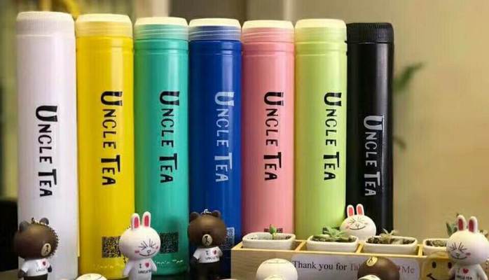 Uncle Tea - Trà Đài Loan - Lê Bình