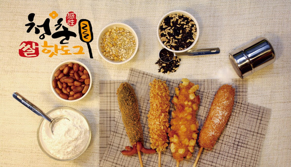 ChungChun Korean Hotdog Gạo