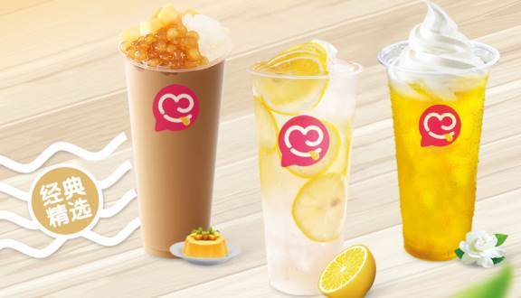 Trà Sữa Mixue - Vĩnh Tuy