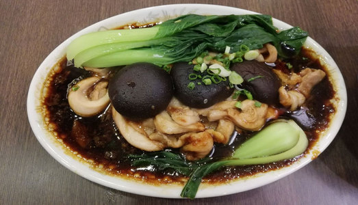 Takasimaya