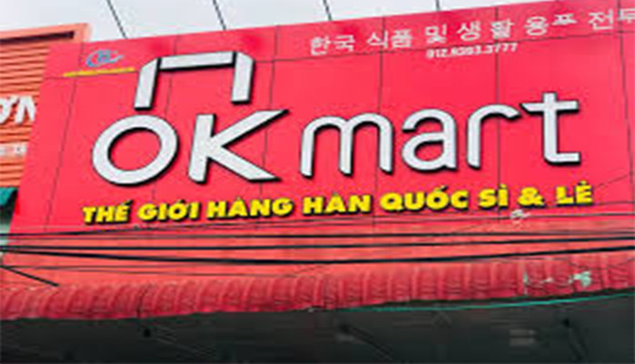 OK Mart - Thực Phẩm Chức Năng & Mỹ Phẩm Hàn Quốc - Thảo Điền