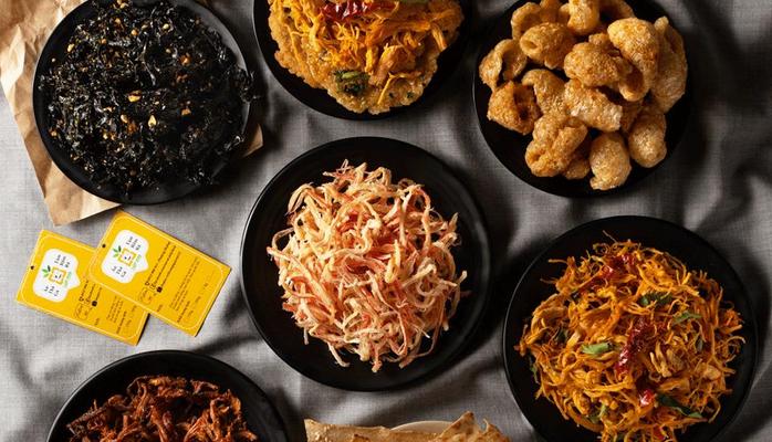 Lady Food - Chân Gà, Khô Gà & Bánh Tráng - Võ Văn Tần