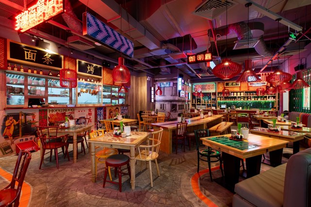 Wan Chai - Roast & Noodles - Gigamall