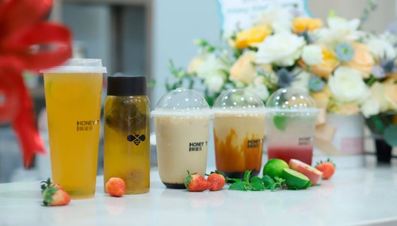 Honey T - Thái Hà